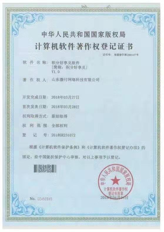 我为什么坚持做销售,我为什么要做代理