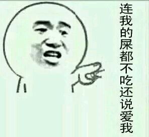 女主双标，男主给洋人接盘，2020年了还有这种“正能量”烂剧？