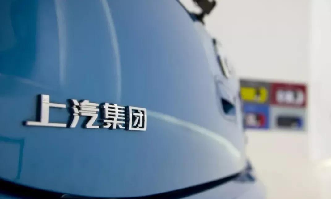 关店2000家，上汽集团结项止损，“汽车电商一哥”车享网令人唏嘘