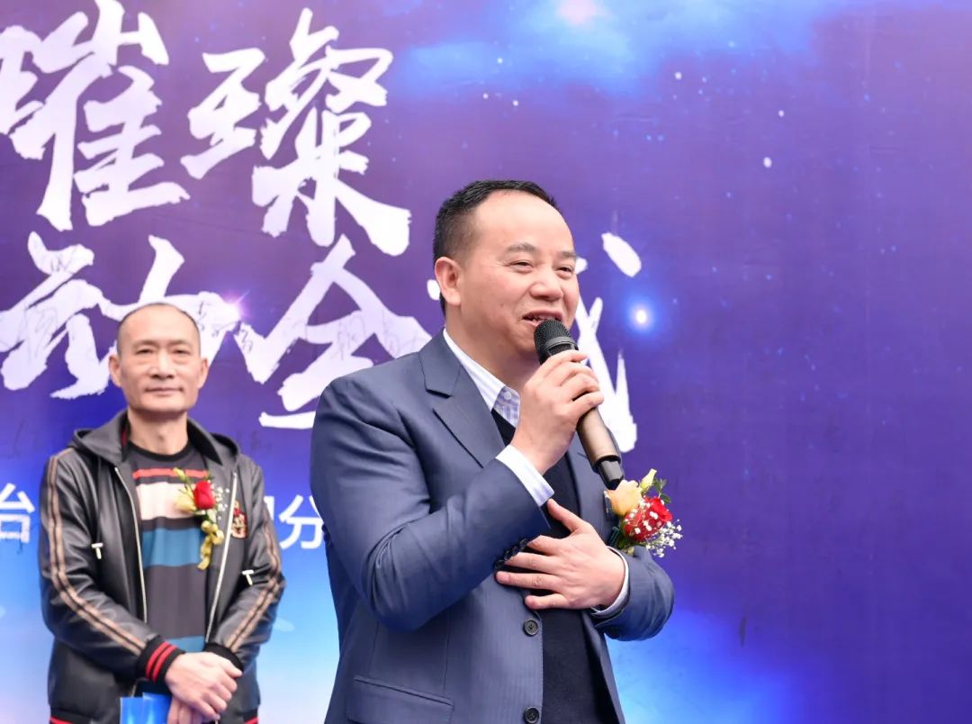 热烈祝贺星辉视光开阳分院盛大开业