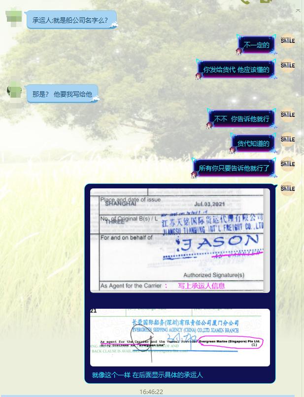 信用证的审核原则,信用证怎样审单