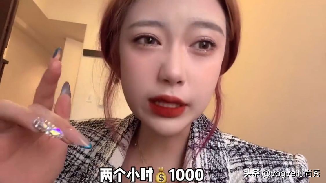 女网红花一千在日本租了个男朋友，换成蔡徐坤同款发型后：打扰了