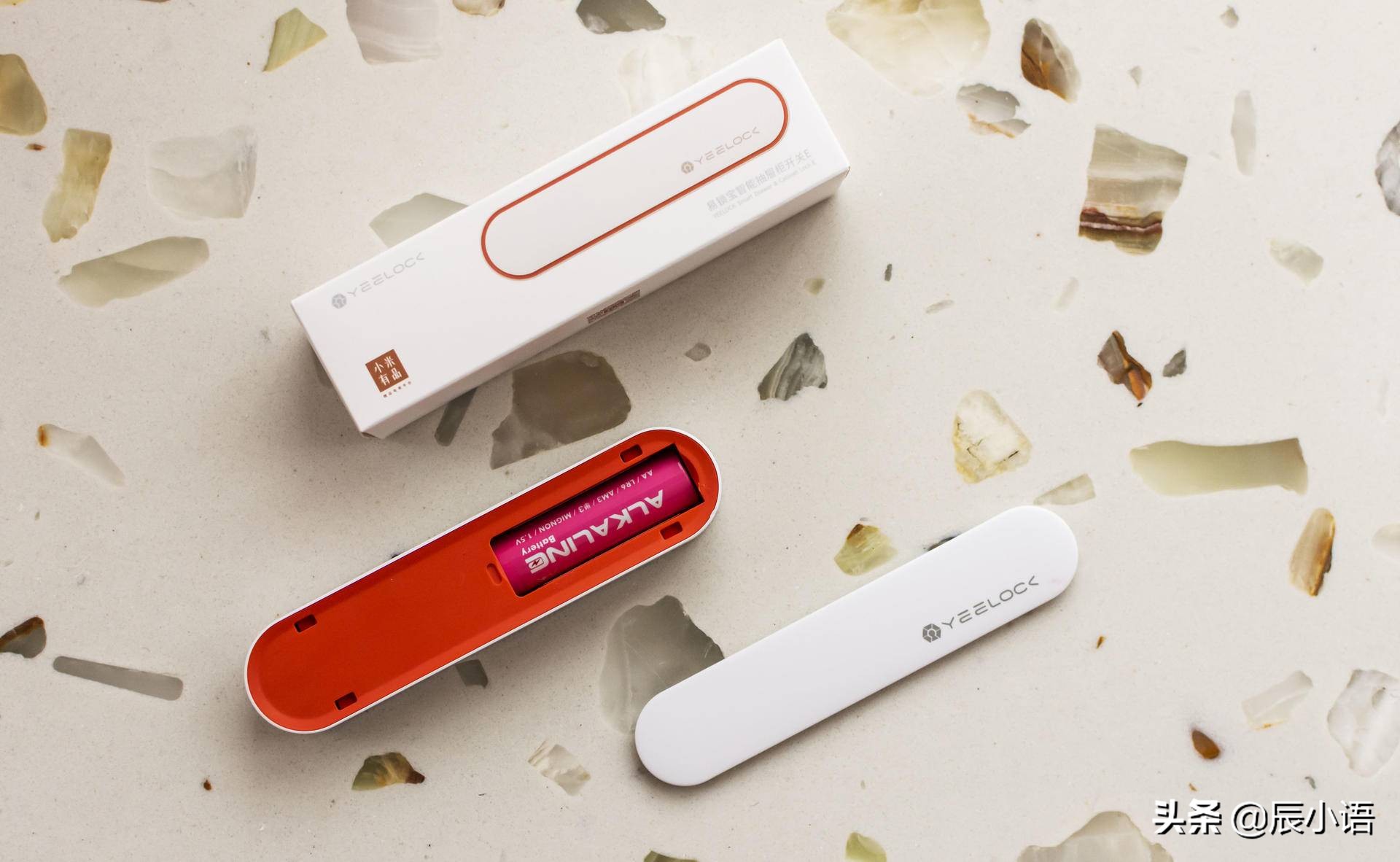 无需打孔抽屉锁,易锁宝智能抽屉锁