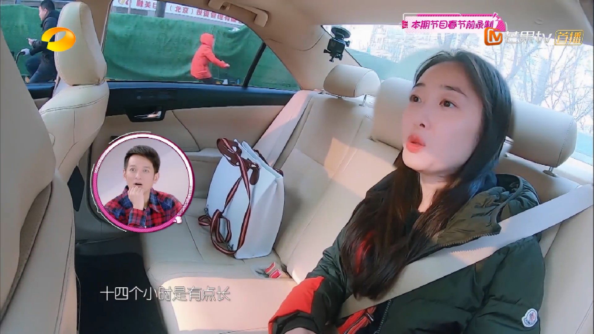 赚钱不易！专车司机月入1.5万，蒋梦婕初次开专车副驾座放名牌包