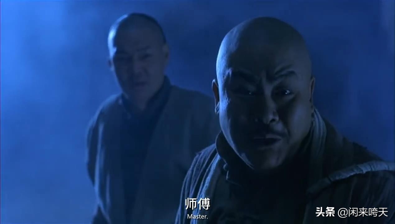 徐克被绿电影,徐克被人寻仇完整版