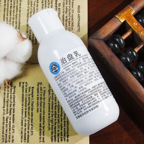 输在老牌化妆品,输在包装上的3款老国货