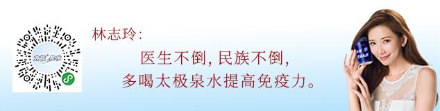 世卫组长谈瑞德西韦,世卫组织推荐瑞德西韦