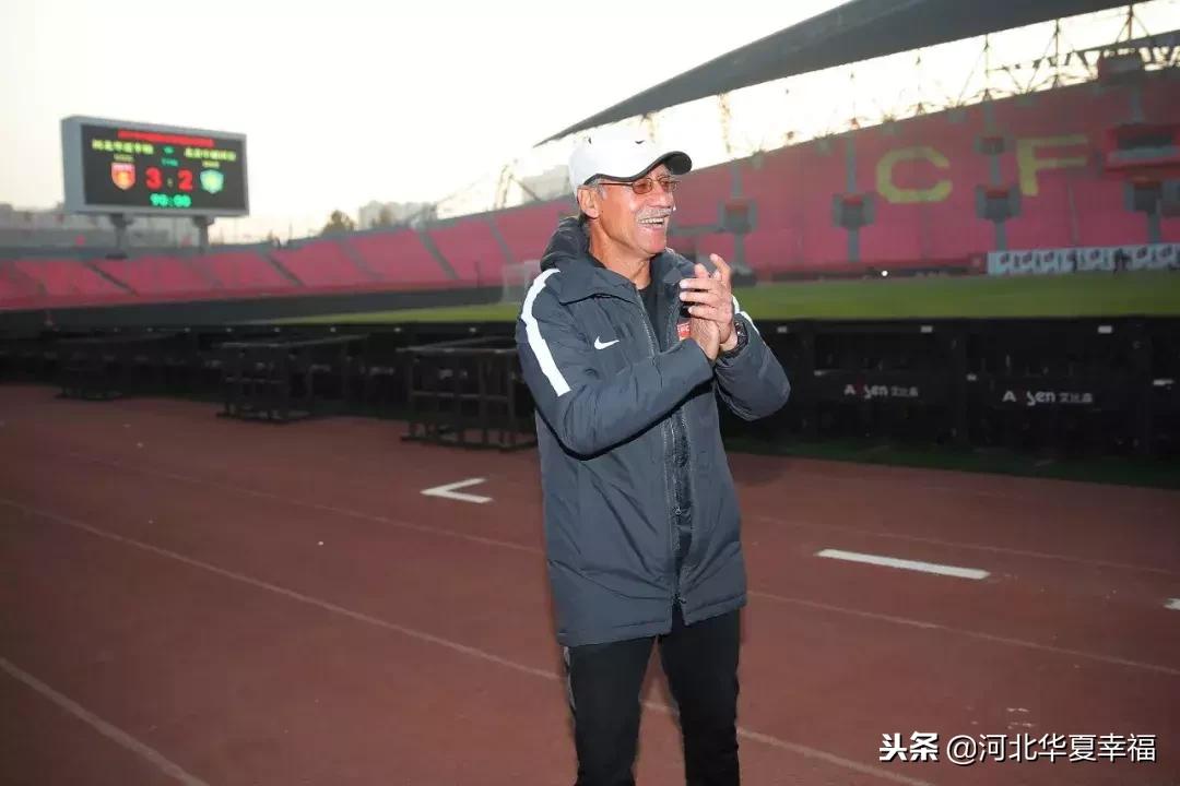 河北华夏幸福队客场,2019河北华夏幸福预备队名单