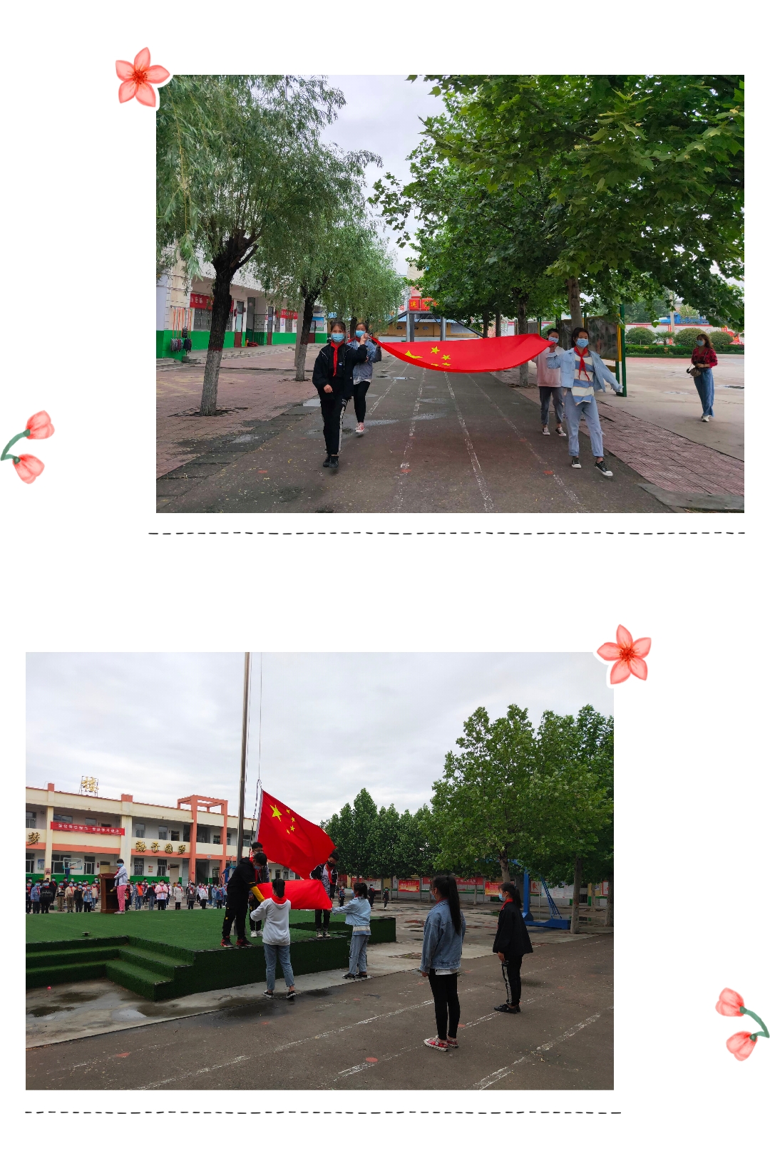 陌上花开可缓缓归矣课堂,陌上花开可缓缓归矣楷书毛笔字