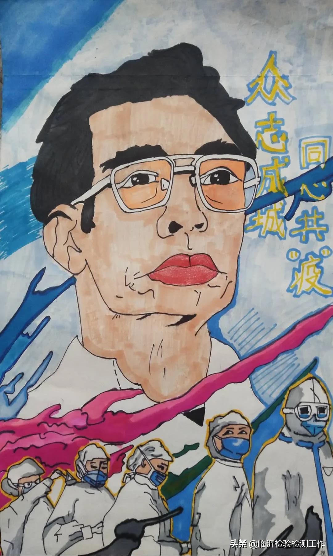 e起助力同心战“疫”——优秀网络作品展示（三十）