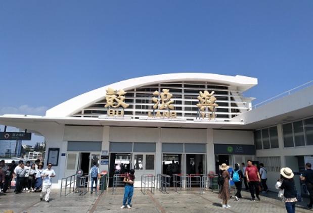 厦门轮渡码头优惠政策,厦门轮渡码头外地游客可以买吗