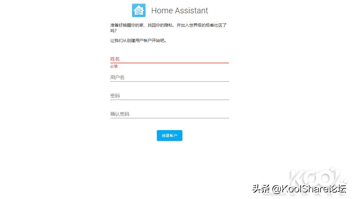 是生产力也是家庭媒体信息中心——NUC11PAHi7评测