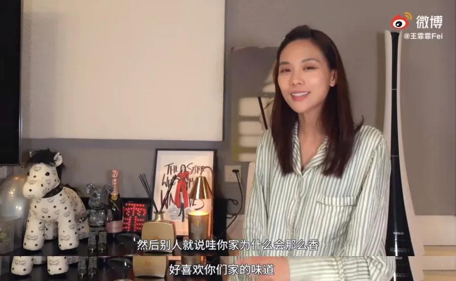 王霏霏种草精完整视频,王霏霏推荐哪些平价好物