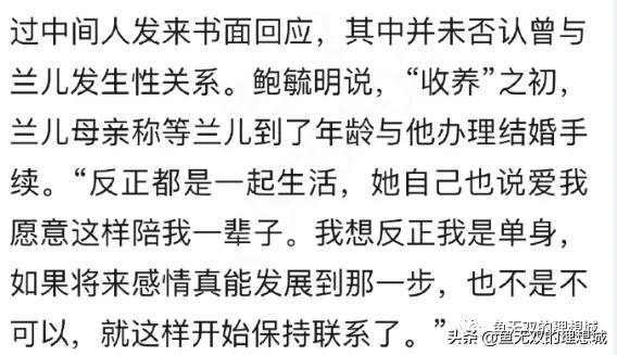 楸肩溂瑙備笘,楸肩溂瑙備笘鐢靛奖瑙ｈ