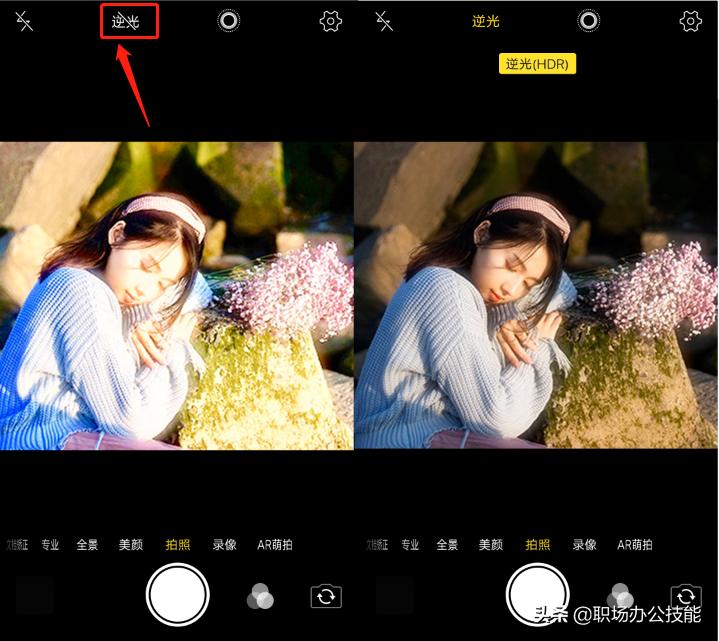手机经常用的拍照软件,vivo手机拍照技巧和使用方法