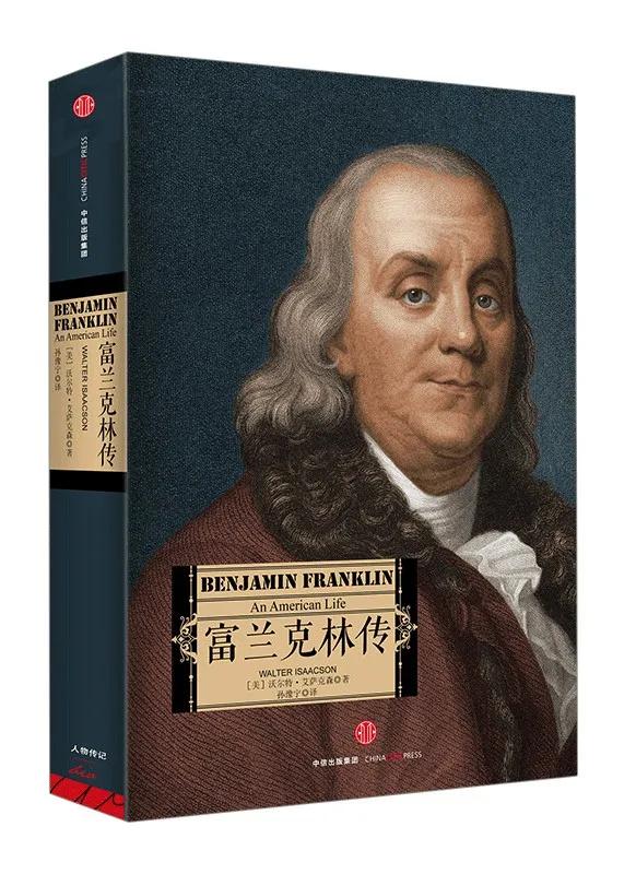 2023巴菲特股东大会干货,巴菲特股东大会金句速览