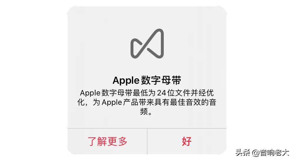 惠威音响D1500参数,惠威d300和惠威d1500怎么选