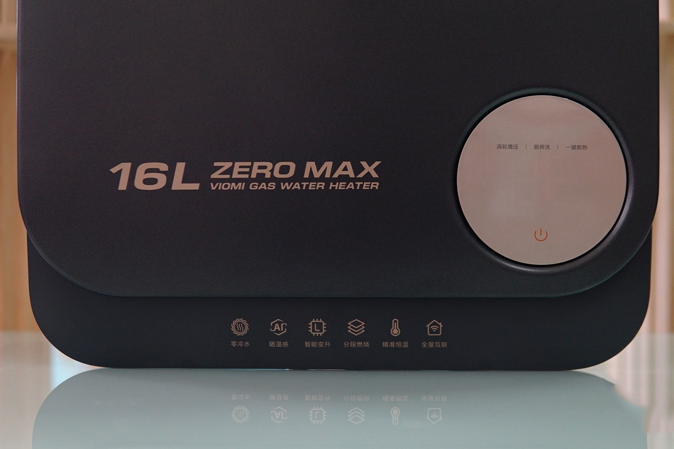 燃气热水器买贵的还是买便宜的好,燃气热水器有必要买贵吗