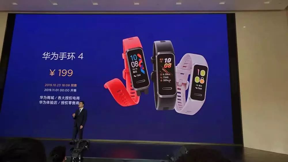 华为5G折叠屏手机价格,华为5g折叠屏手机价格表大全