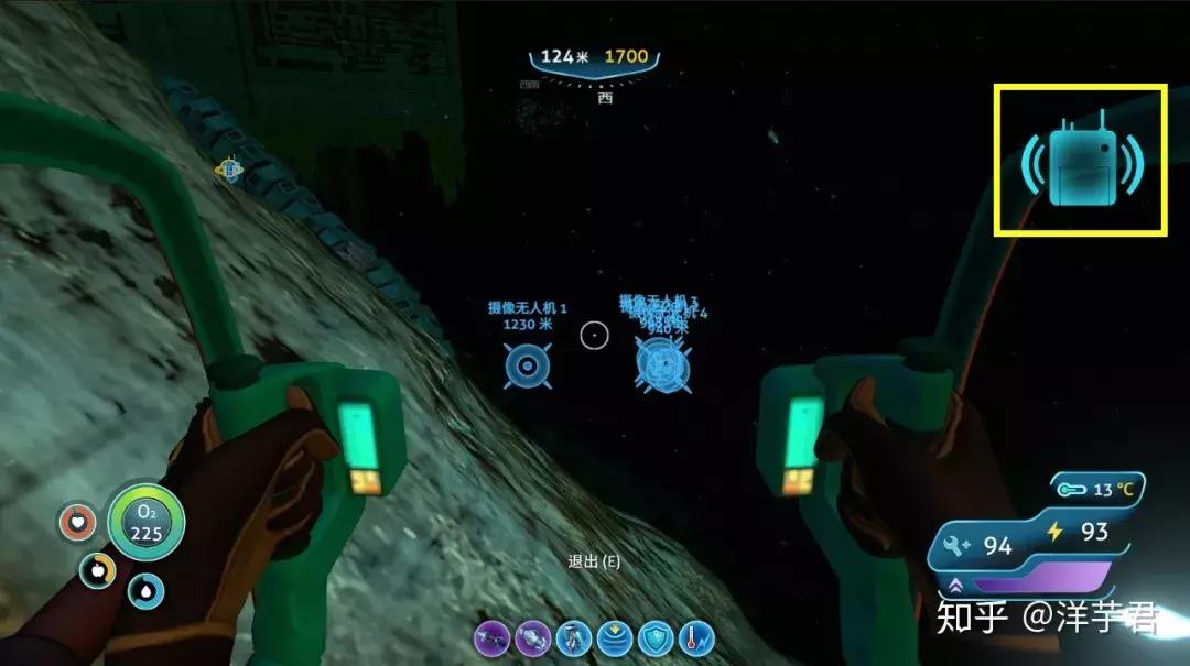 游戏ui图标设计 (游戏图标设计需要什么软件)