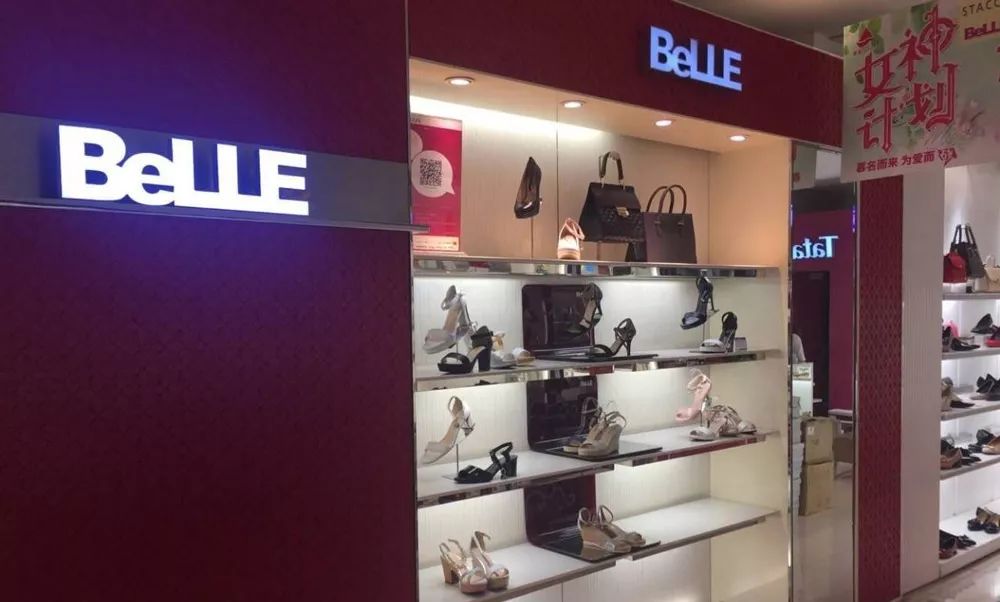 百丽设计logo,百丽标志logo