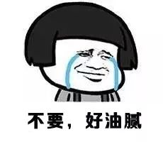 顽固红痘印用什么精华,顽固红色痘印怎么消