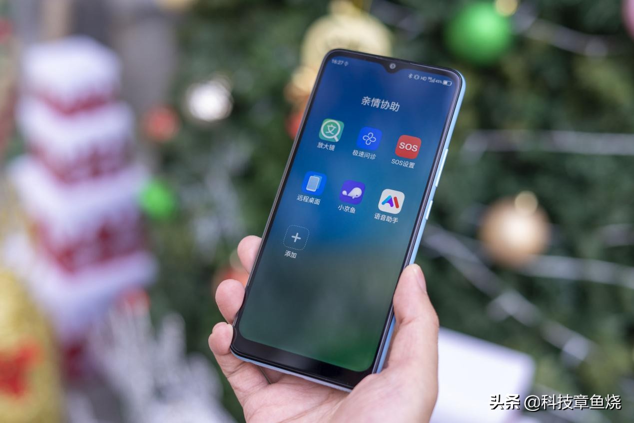 中兴新款时光机系列价格,中兴智能老年机怎么样