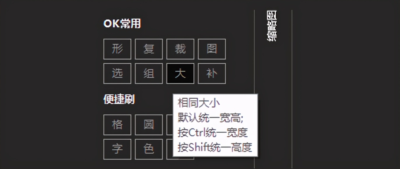 ppt快速生成动效,快速生成ppt的方法