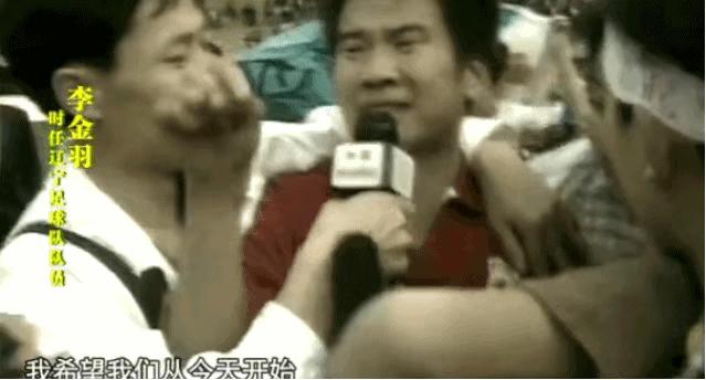 中国足球俱乐部退出视频,中国足球俱乐部官方消息