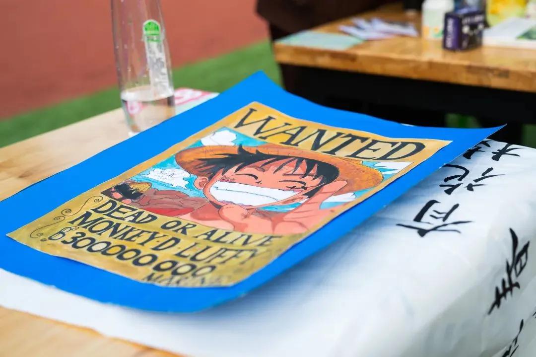 天津英华国际学校音乐节天天向上,天津英华音乐节完整版