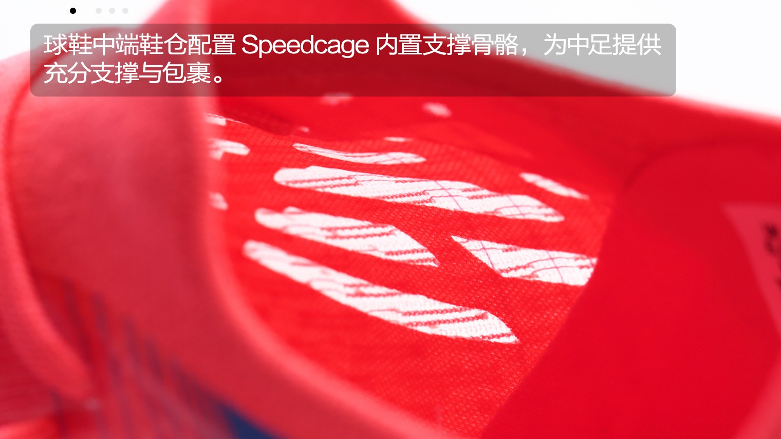 pumaultra3.3mg足球鞋实战评测,pumaultra1.4足球鞋