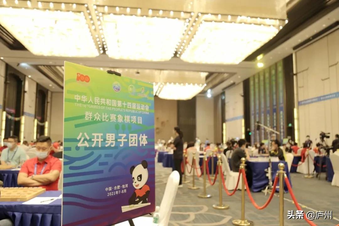 楚河汉界将帅争雄,楚河汉界象棋棋王争霸赛