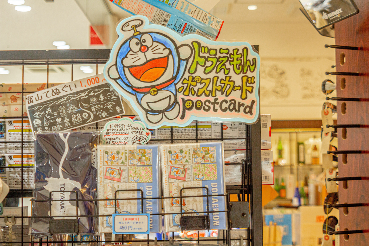 冬季日本的自驾游攻略,冬日游日本名古屋攻略