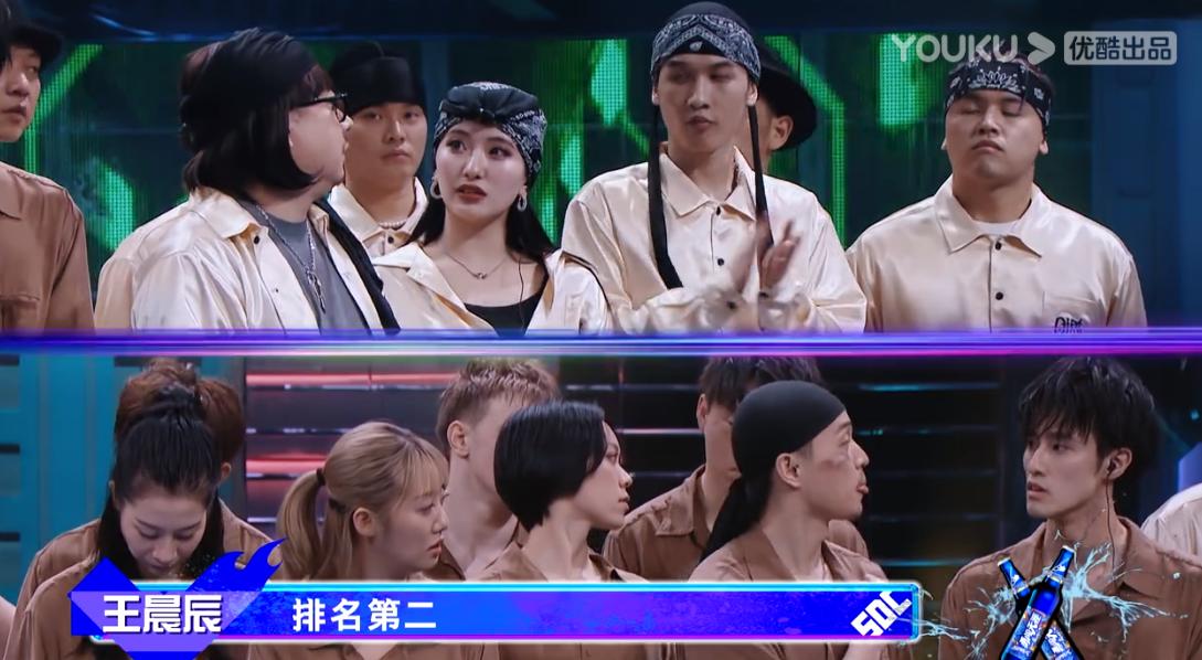 这就是街舞四范范,这就是街舞4范范抢七未播片段