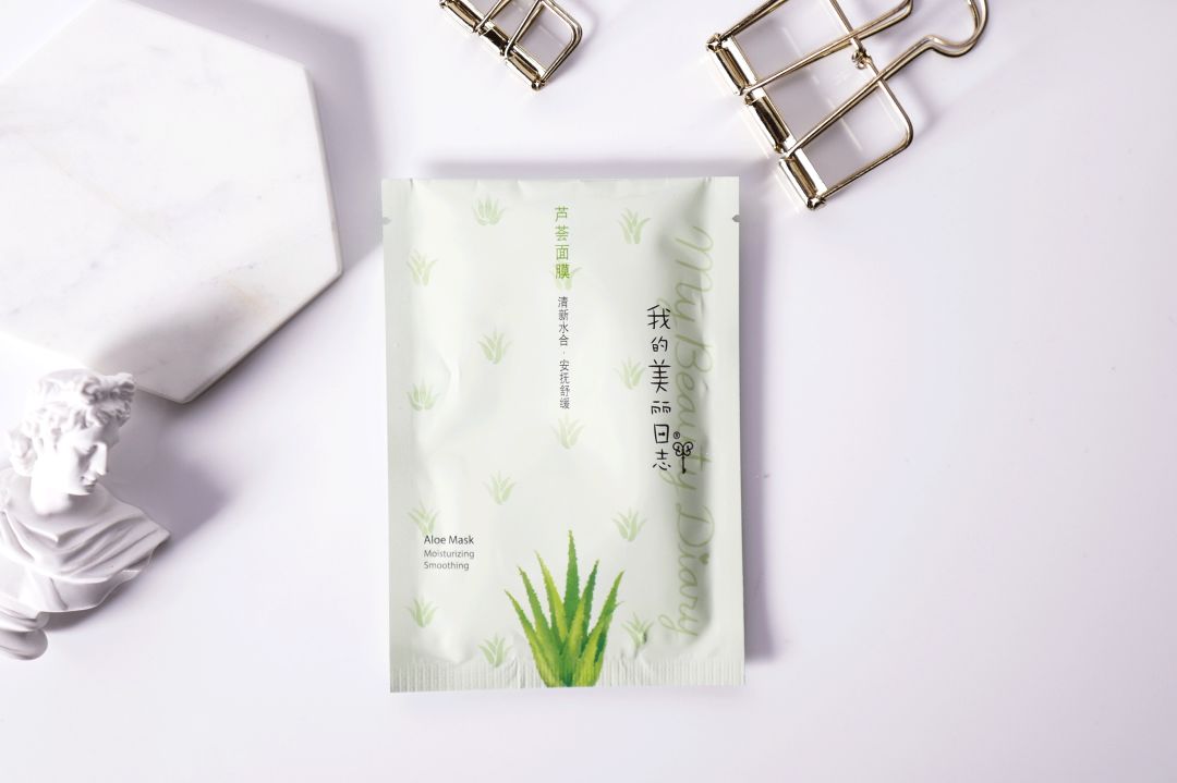 国货哪种面膜祛皱紧致效果最好,老国货火山泥面膜真的有用吗