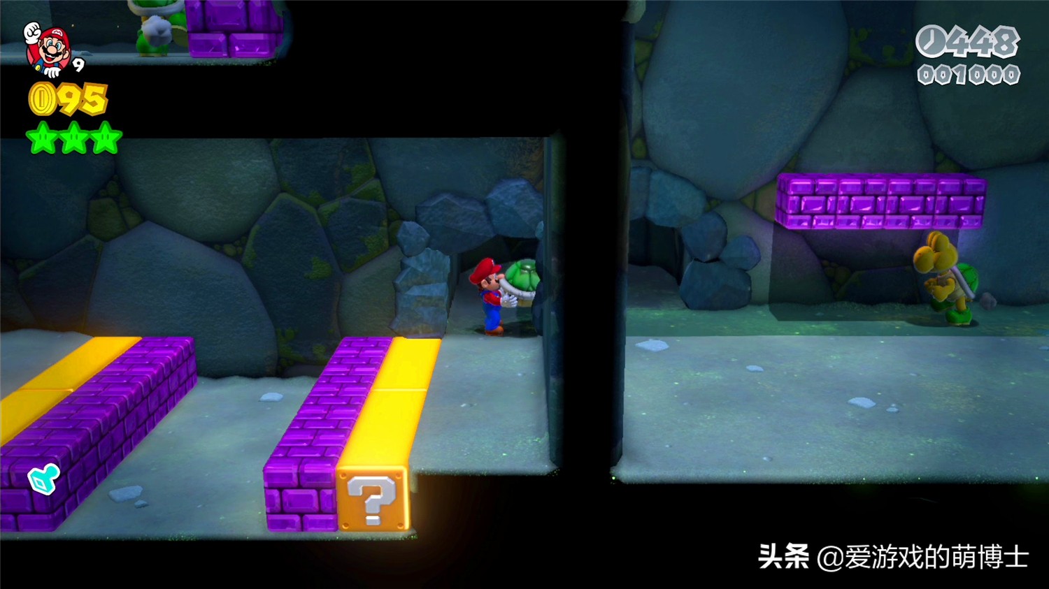 超级马里奥3d狂怒世界值得买吗,超级马里奥3d狂怒世界攻略