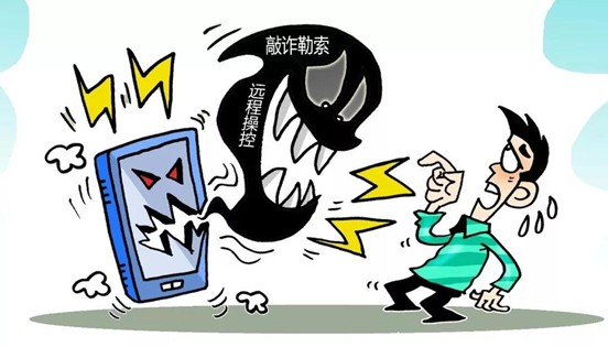 回收二手手机避免个人隐私泄露,二手手机回收如何保证隐私