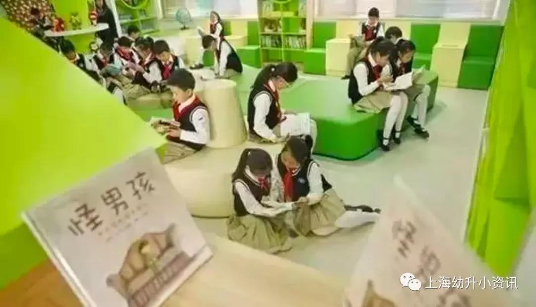 上海民办小学学什么教材,上海民办小学特色