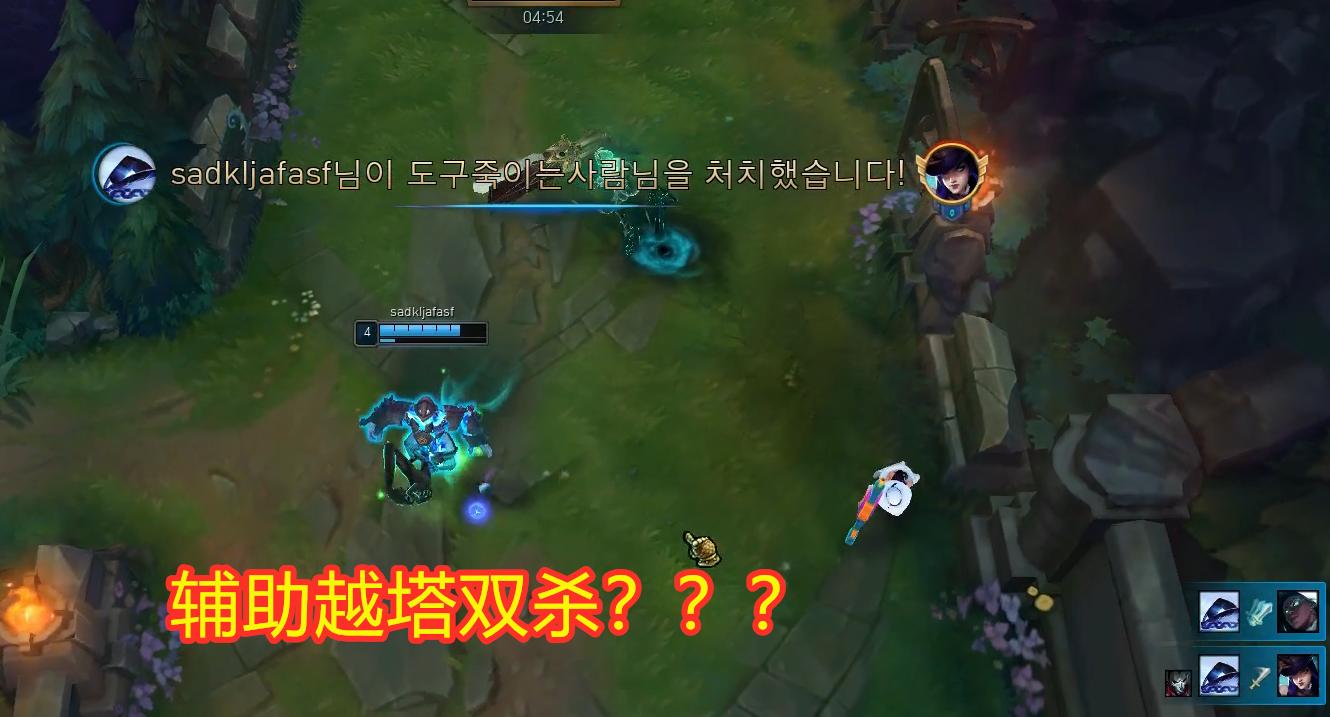 theshy杰斯打泽拉斯视频,theshy泽拉斯精彩集锦