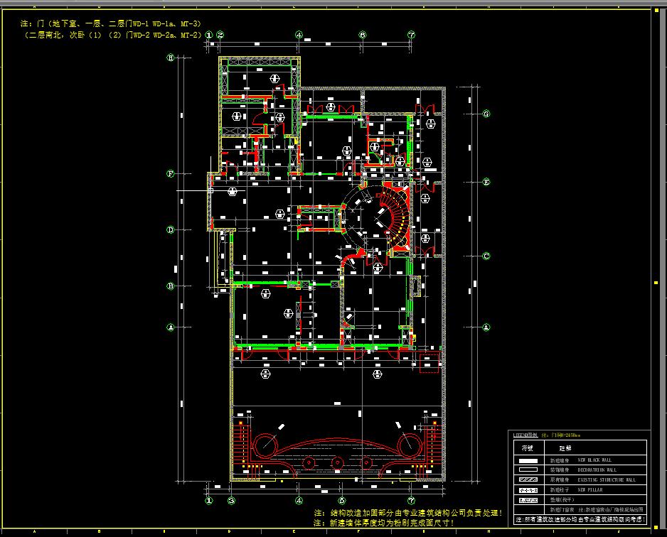 室内设计案例100套,别墅200平私家庭院施工图