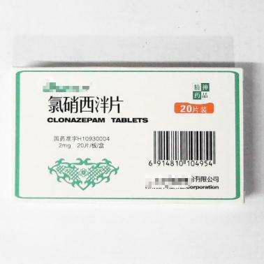 吃氯硝西泮半片睡5个小时,吃氯硝西泮睡眠有效几个小时