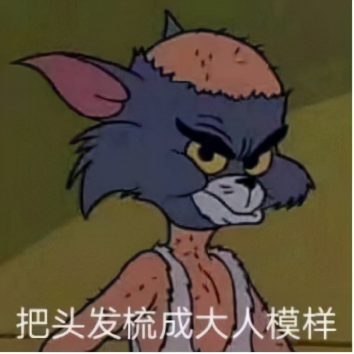 表哥网贷20万买基金，我要吐血了