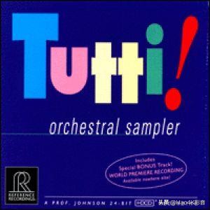 荷兰顶级信号线,荷兰银彩顶级信号线