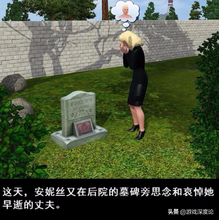 模拟人生小人怎么指导音乐,模拟人生3人物怎么导入