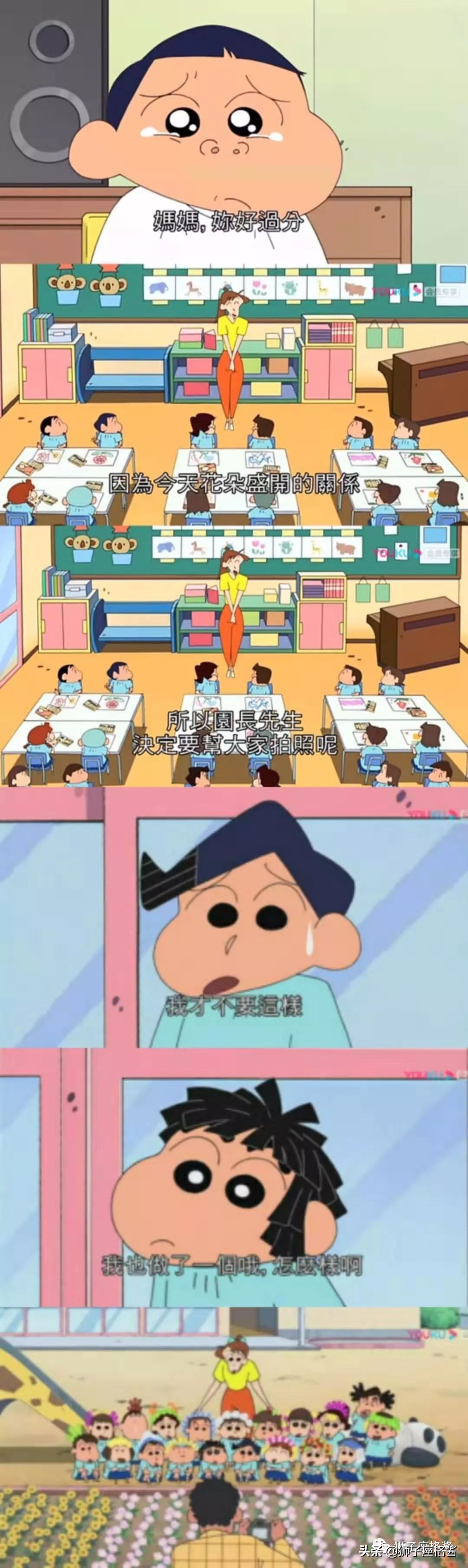 那些年你没看完的后续,那些年你没有看懂的动漫