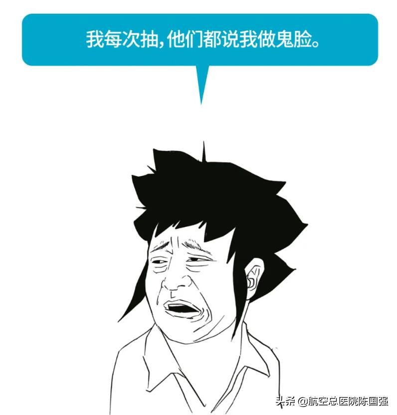 左眼跳财右眼跳灾怎么来的,左眼跳财右眼跳灾用科学知识解答