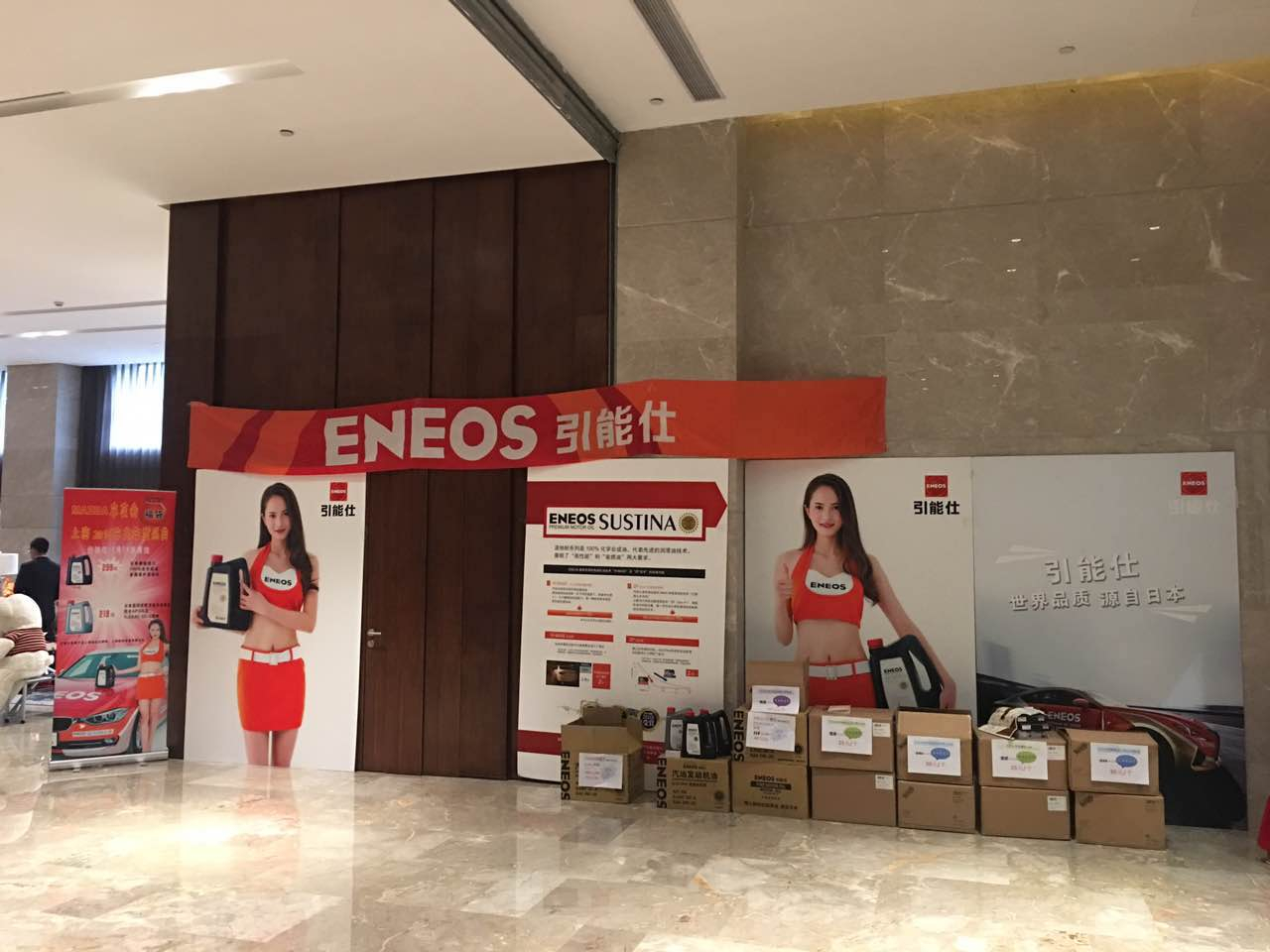 不建议选择的机油品牌,机油品牌该如何选最好了解一下