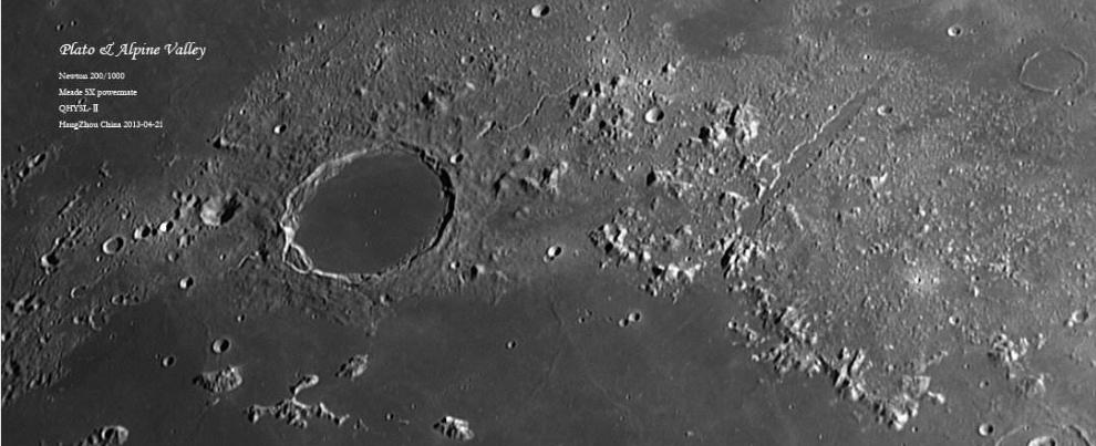 地球之前的高级文明,地球历史高阶文明