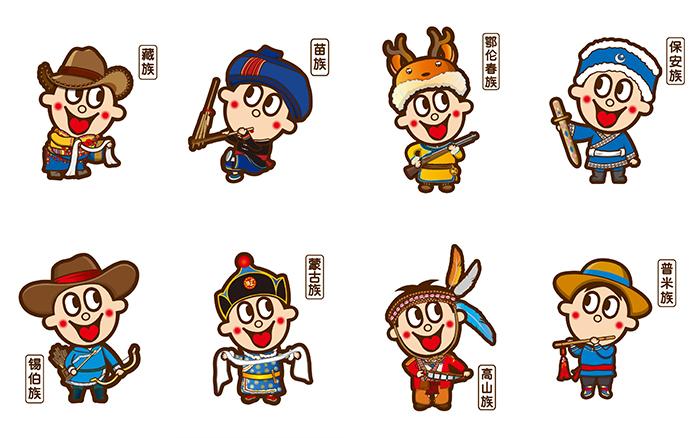 两代人的记忆---旺旺还能被复制吗?