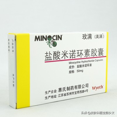 连续十年不停的长痘疮是怎么回事,身上长痘疮怎么治疗